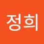 @황정희-x1v