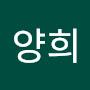 @김양희-i4l3f