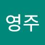 @김영주-d3o
