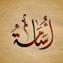 @osamaasif9601