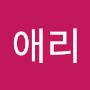 @박애리-c3v