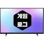 @평범이의게임로그