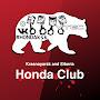 Honda Club Krasnoyarsk and Siberia ッ #HONDAksk