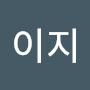 @주이지-j5b