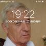 @АльвиГацаев