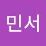 @김민서-g3i6f