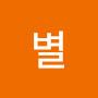 @샛별-k1z