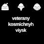 @vkv