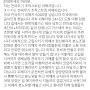 @전파무기가진실