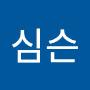 @심슨-n2t