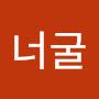 @상점주인-q7q