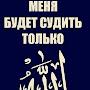 @МУРАД-и2н6н
