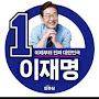 @솔싹