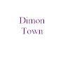 DimonTown Voice