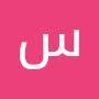 @سنديسندى-ظ4م