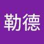 @斯拉勒德