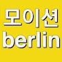 @berlinberlin8829