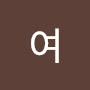 @여오경란-f9h