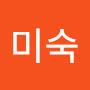@권미숙-h5g