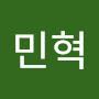 @윤민혁-b6j