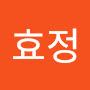 @김효정-w9d