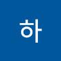 @하하하-f8n