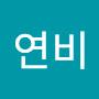 @김연비-n3p