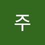 @주작은꽃