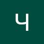 @ЧеловекСуверен-ц6к
