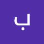 @بینامبینام-ز1ب