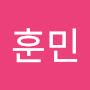 @김훈민-g7c
