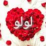 @لولولين-خ8ص