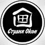 @Studio-Okon