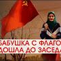 @Работайтебратья-с2й