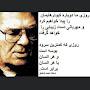 @Kurdish764