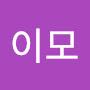 @지이모-e9f