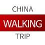 @china-trip