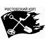 @POCTOB_KOn