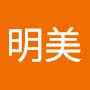 @浦井明美-w5e