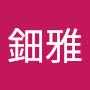 @蘇鈿雅-q1l