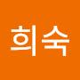 @이희숙-p7t