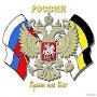 @СерёгаДерябин-я1г