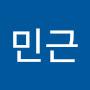 @송민근-i1t