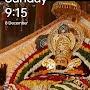 @MADHUBALA-of9lp