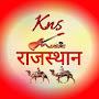 kns music Rajasthan