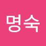 @신명숙-s2v