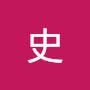 @小島史-q1t