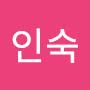 @김인숙-k2b