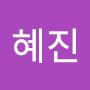 @김혜진-t6e