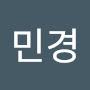 @신민경-i6r